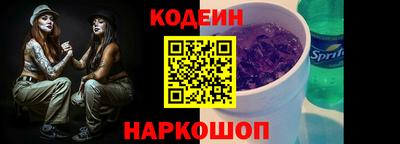амфетамин Гагарин