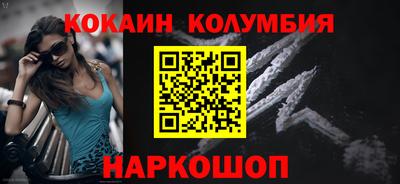 мдма Гатчина