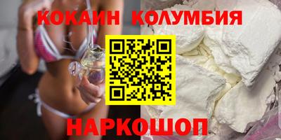 мдма Гатчина