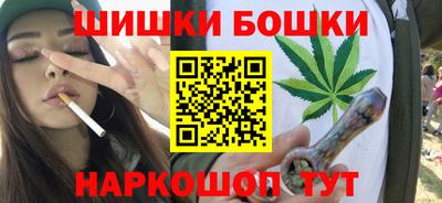 амфетамин Гагарин
