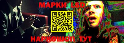 мдма Гатчина