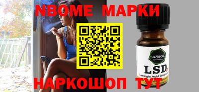 гидропоника Тверь