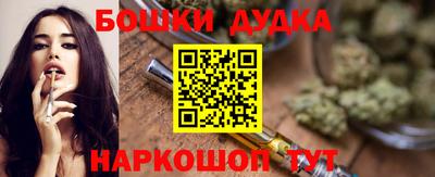 мяу мяу кристалл Гай