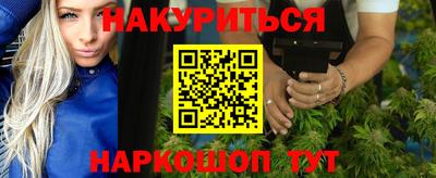 мдма Гатчина