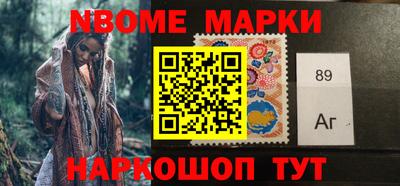 амфетамин Гагарин