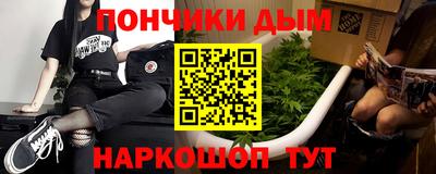 амфетамин Гагарин