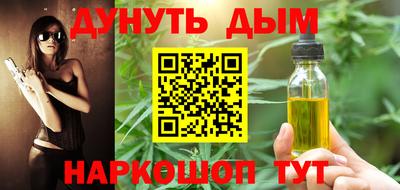 амфетамин Гагарин