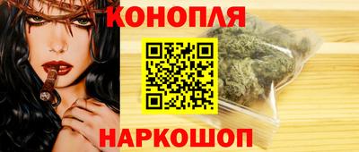 амфетамин Гагарин