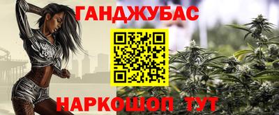 мдма Гатчина