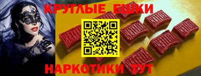 мдма Гатчина