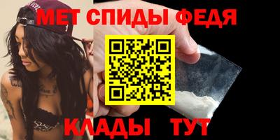 мдма Гатчина