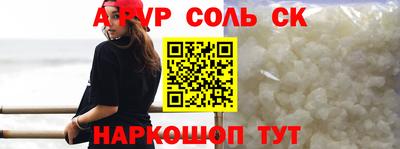 мдма Гатчина