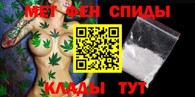 экстази Тара