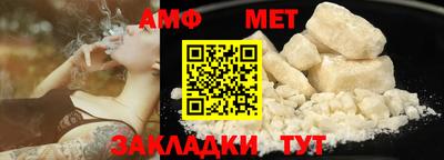 мдма Гатчина