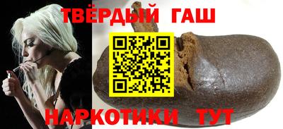 амфетамин Гагарин