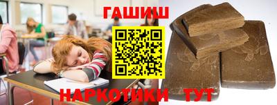 хмурый Татарск