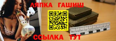 амфетамин Гагарин