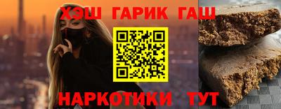мдма Гатчина