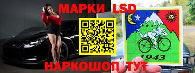 мдма Гатчина