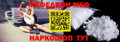мдма Гатчина